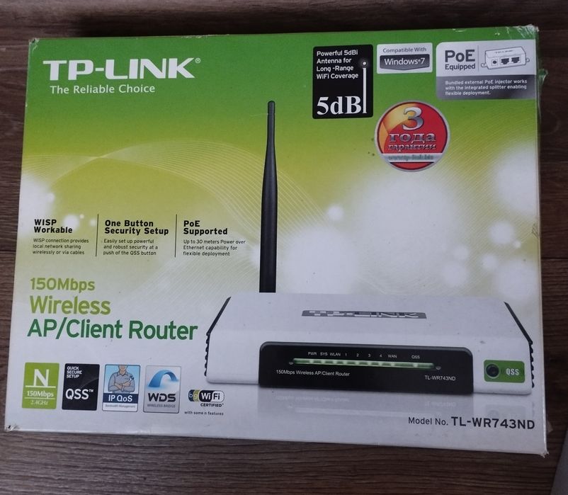 Роутер tp-link tl- wr743nd