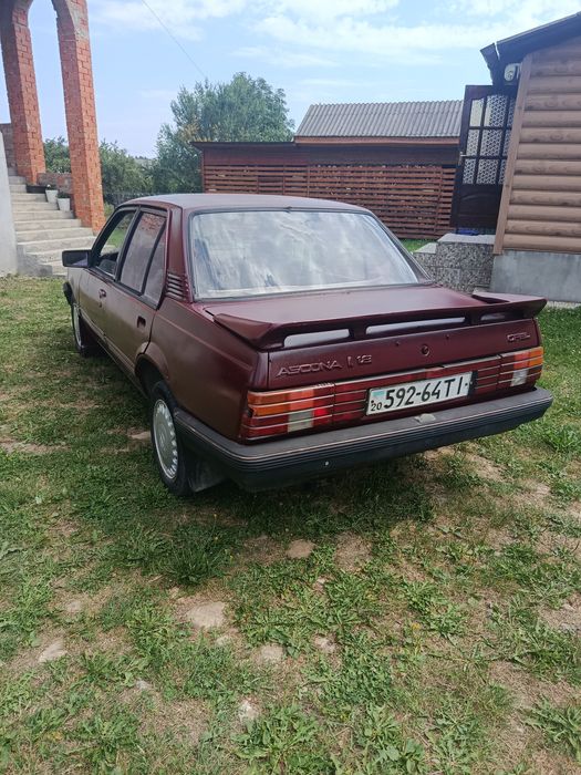 Продам засіб пересування