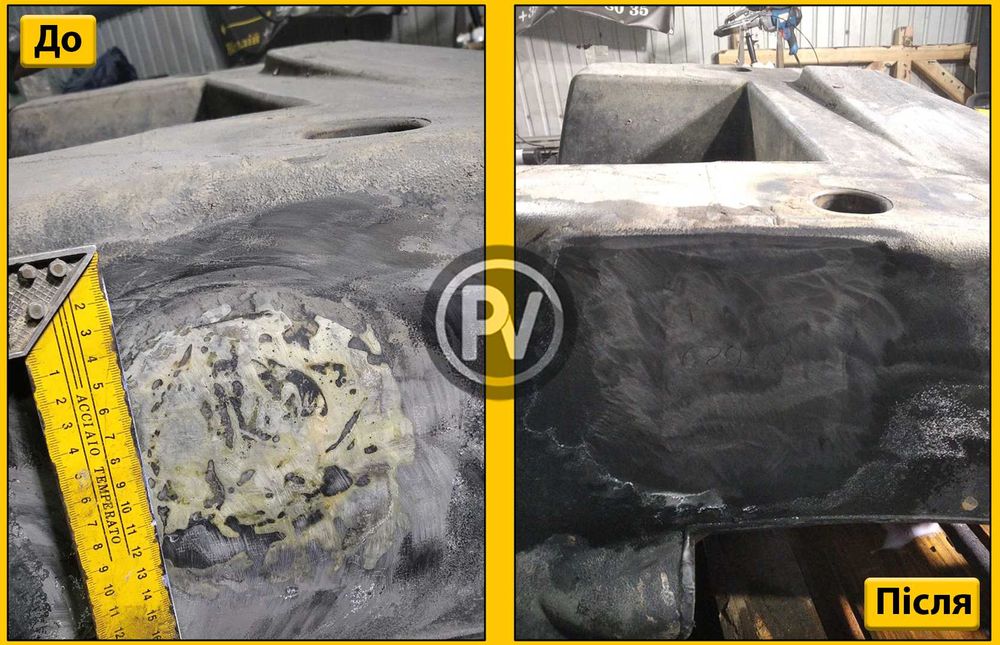 Пайка пластику (конуси жниварок, баки, бочки)