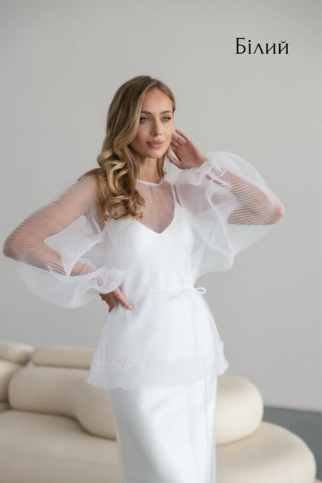 Like an angel костюм