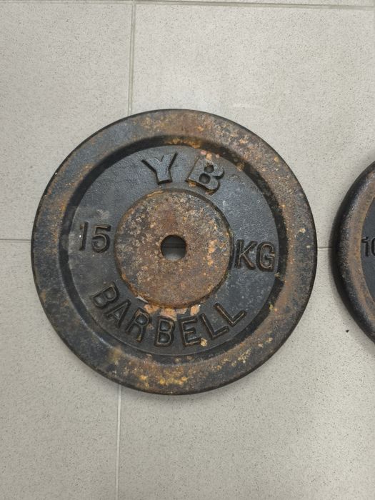 Obciążenia do gryfu 15 kg