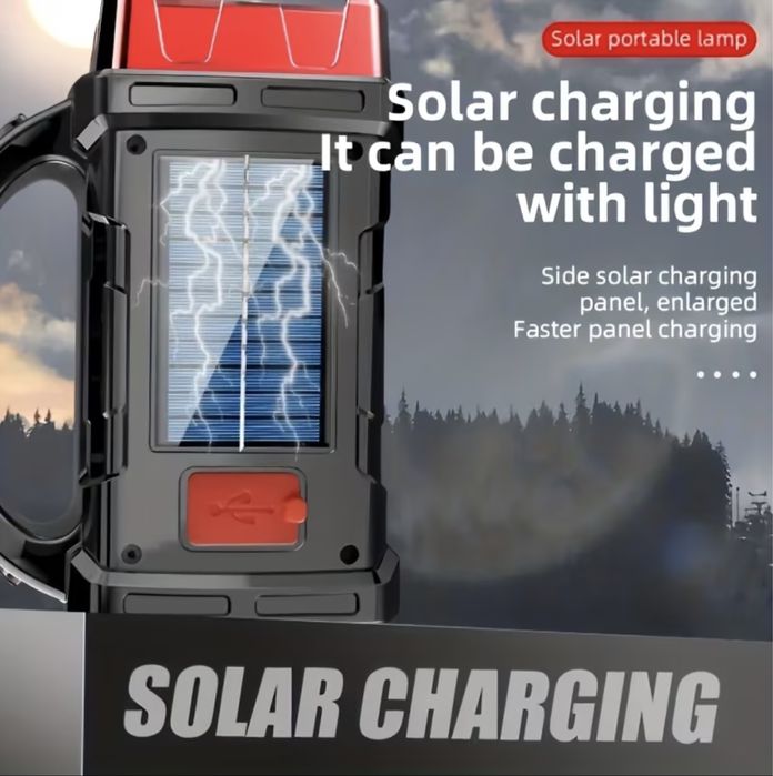 Портативна сонячна лампа