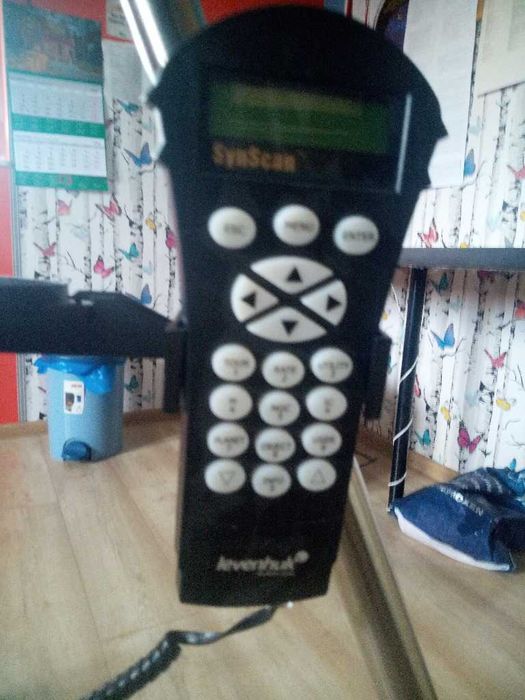 Teleskop SkyMatic 105 GT MAK