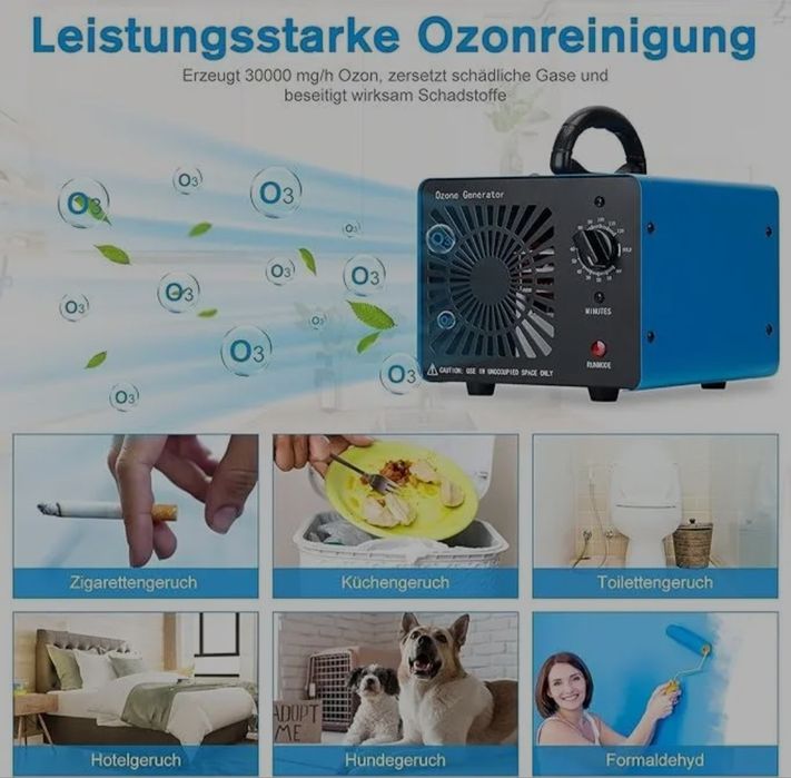 Озоновий генератор