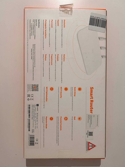 Маршрутизатор Xiaomi Mi WiFi Router 4C Global (DVB4231GL)