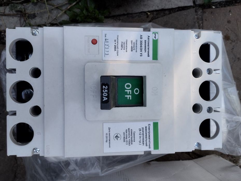 Автоматичний вимикач АВ3004/3Н У3-00УЗ 250А