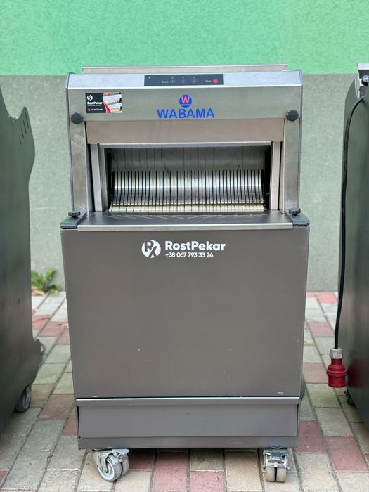 Хлеборезка автомат с крышкой Wabama 20мм