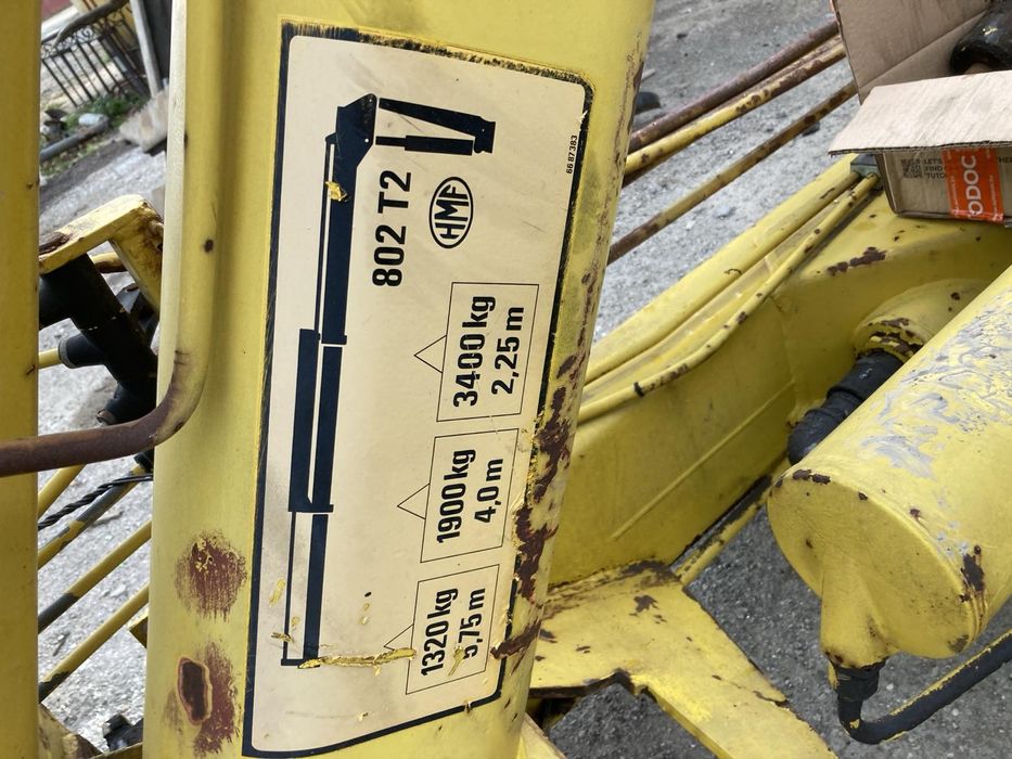 Маніпулятор HMF 802