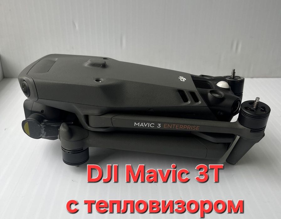 Тушка дрона DJI Mavic 3T (с тепловизором)