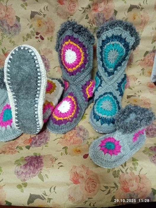 Подарунок для  родини