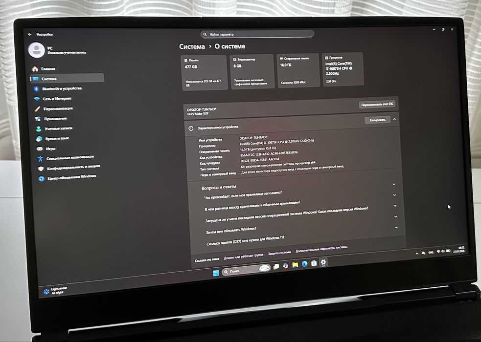 ‼️MSI 17.3‼️RTX2070-8GB/244Hz!/i7-10th/16-GB/Гарантия 30д!!!