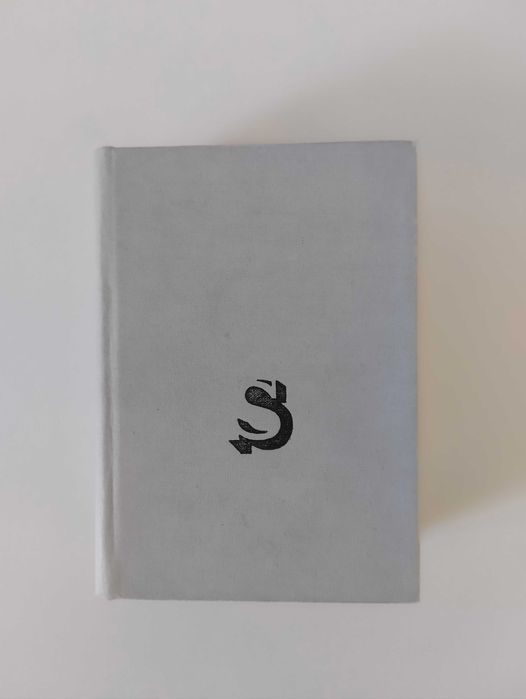 Skrzypce od A do Z Jerzy Kusiak