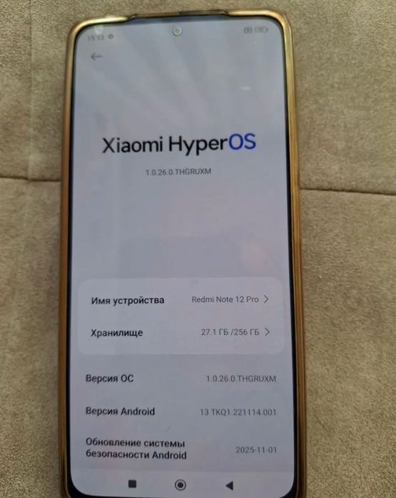 Xiaomi redmi note 12 pro 256 Гб