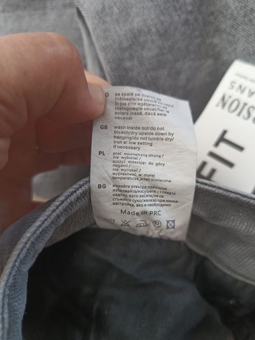 Spodnie Mom fit 25 (S)