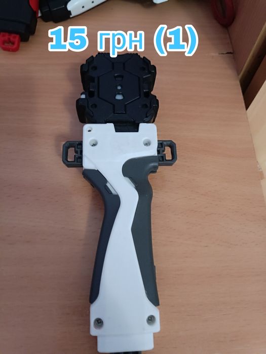 Продаю бей блейди