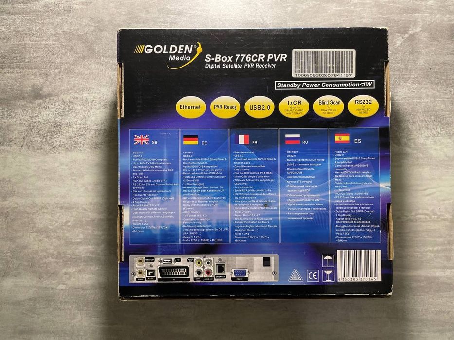 Тюнер Golden Media S-Box 776CR PVR