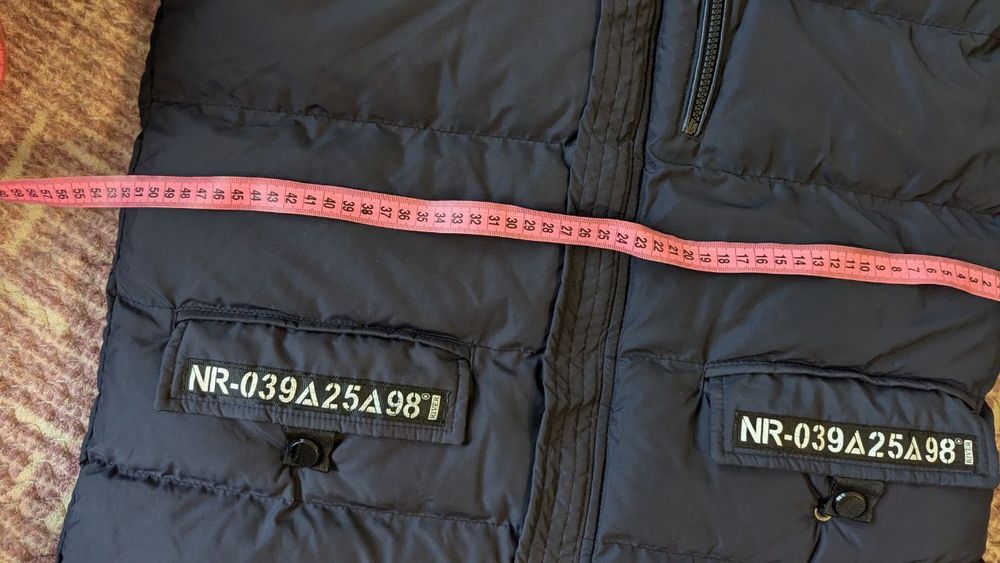 Зимова чоловіча куртка