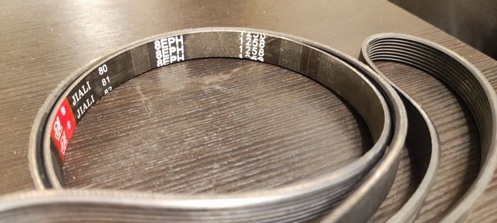 Ремень для стиральной машины 8EPH1258