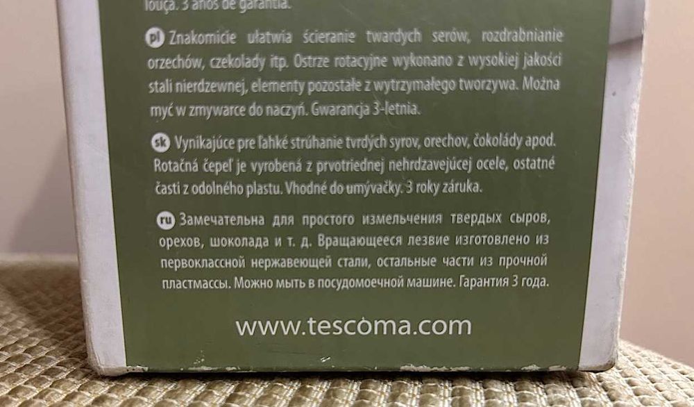 Измельчитель Tescoma Чехия