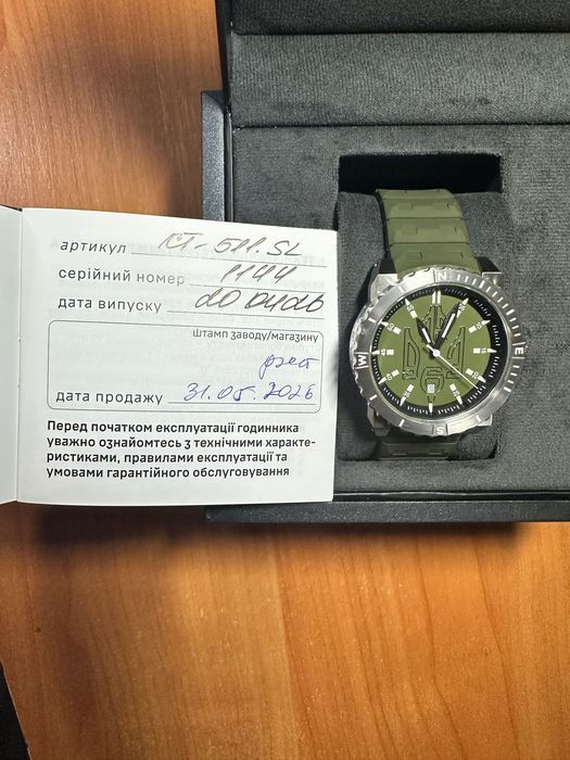 Чоловічий годинник KLEYNOD «Українська сила» КТ-511.SL Максимальна Вигода