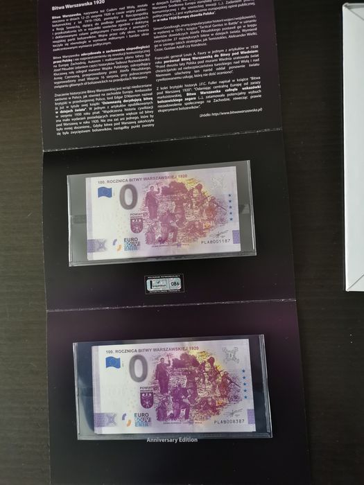 0 Euro 100 rocznica bitwy warszawskiej