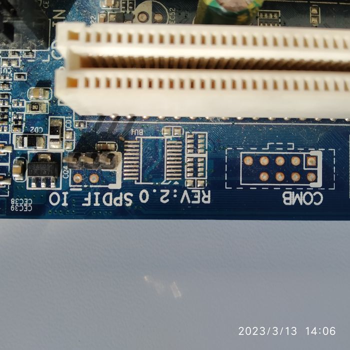 Продам комплект : материнская плата + кулер + процессор