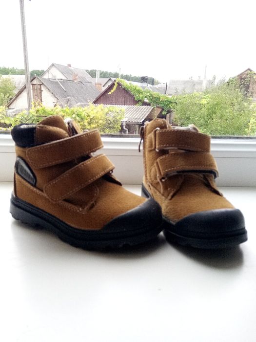 Черевички для хлопчика!