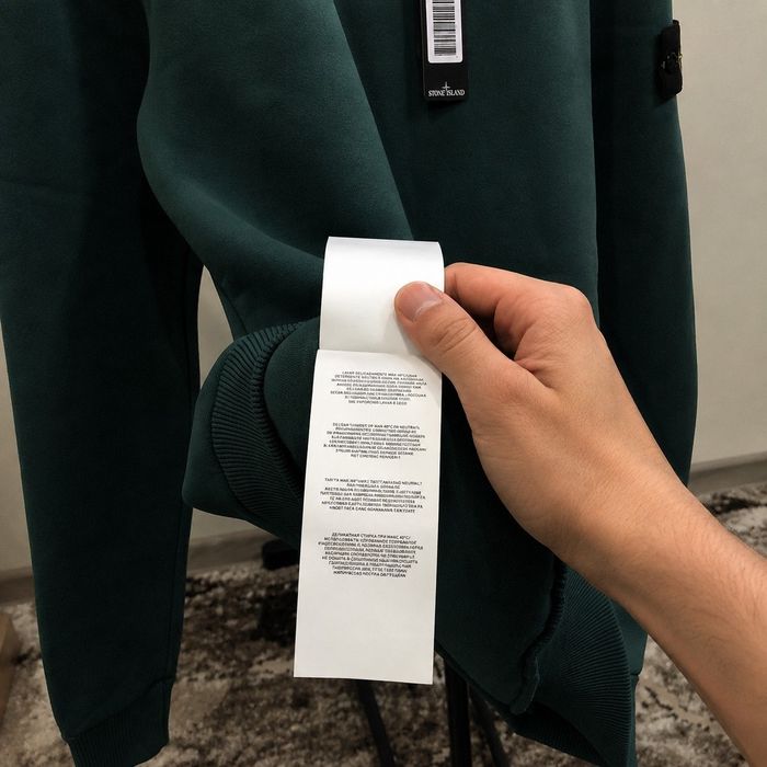 STONE ISLAND | Світшот Стон айленд | кофта Стонік зелений
