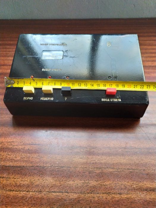 Корпус для самоделок, усилителя, на ламповый УНЧ: 80 грн. - Аксессуары ...