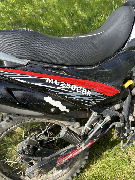 Продам Мотоцикл Мотоленд 250 куб