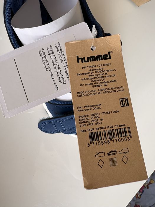 Samdały Hummel rozm. 28