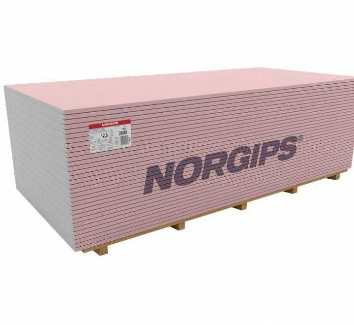 Płyta G-K Regips gips-karton czerwona ogień 1200x2600, gr.12,5mm