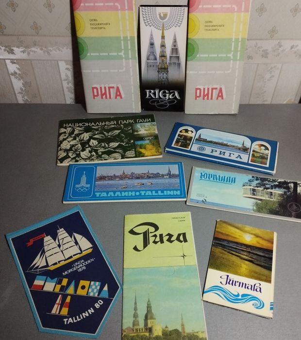 Книжки, программки, наклейки, фото времен СССР, редкие