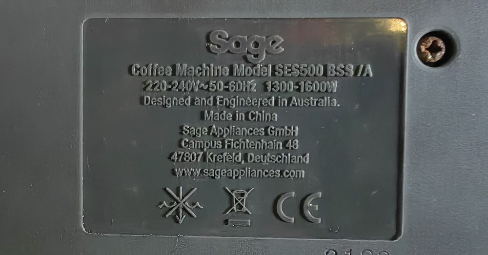 Кавова машина Sage SES 500