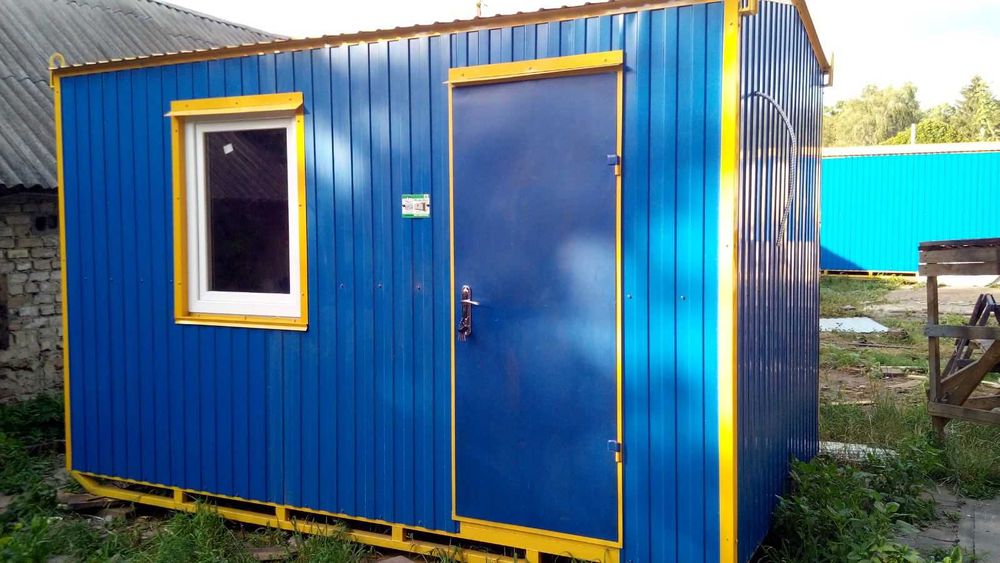 ОРЕНДА побутівки 4х2,4 від 2400 грн/міс для будівельників, під охорону