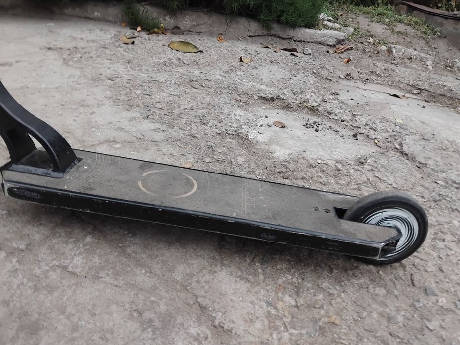 Самокат  портал 2024