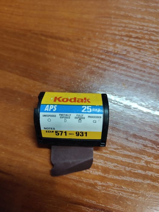 Пленка Kodak APS 25 exp.