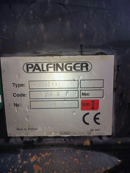 Кран маніпулятор PALFINGER PK 16502