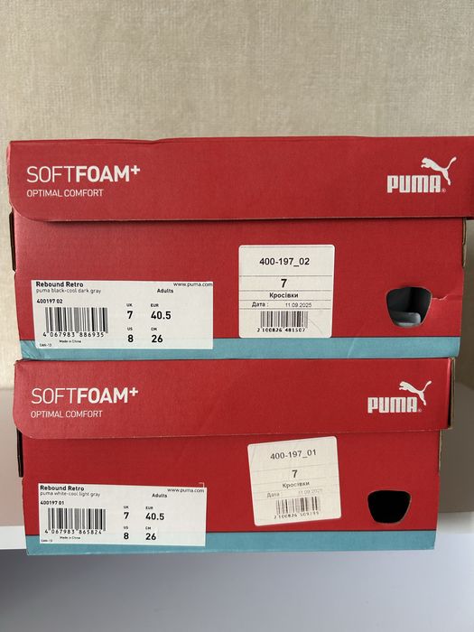 Кросівки Puma оригінальна