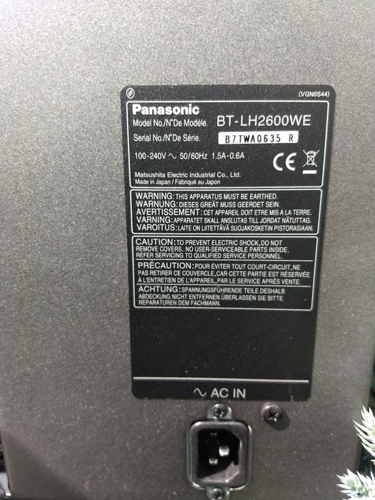 Профессиональный мультиформатный монитор Panasonic BT-LH2600W