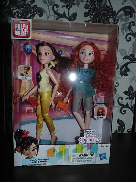 Ляльки Белль та Меріда, Belle and Merida Dolls, Hasbro оригінал зі США