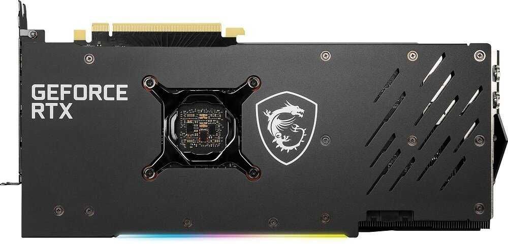 Karta graficzna MSI GeForce RTX 3070 Gaming Z Trio LHR 8GB