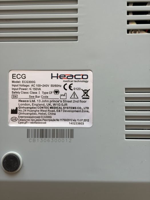 Продам кардіограф Heaco 300 G