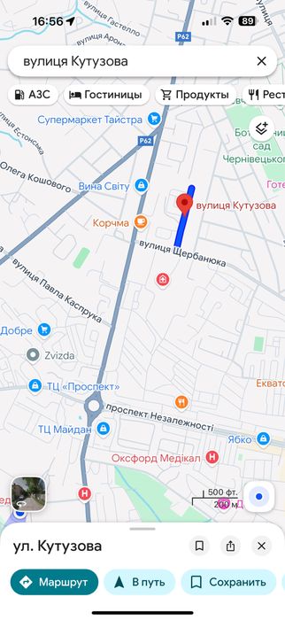 оренда 1к квартири 350Є+комунальні, вул.О.Алмазова,4(Кутузова)