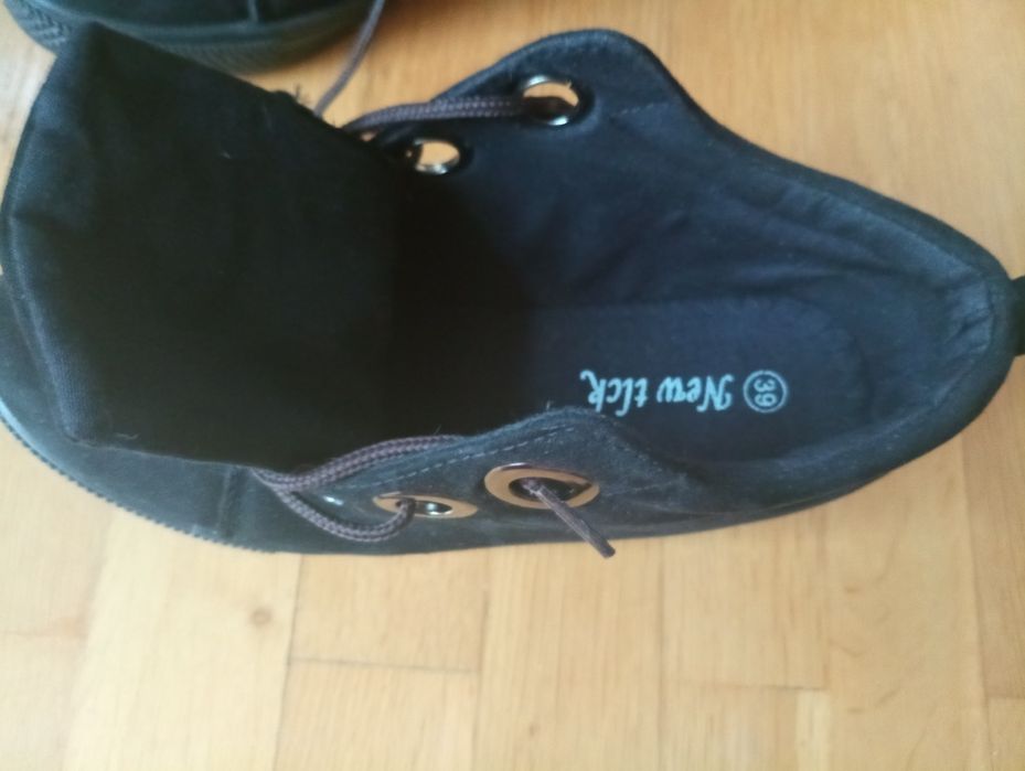 Buty damskie,sportowe roz. 38.