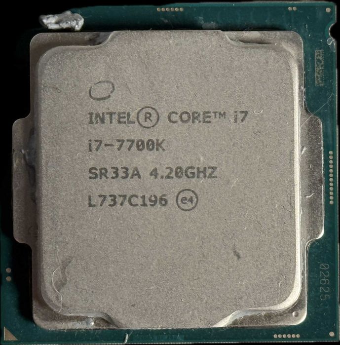 Procesor Intel Core i7-7700K 4 x 4,2 GHz gen. 7 LGA 1151