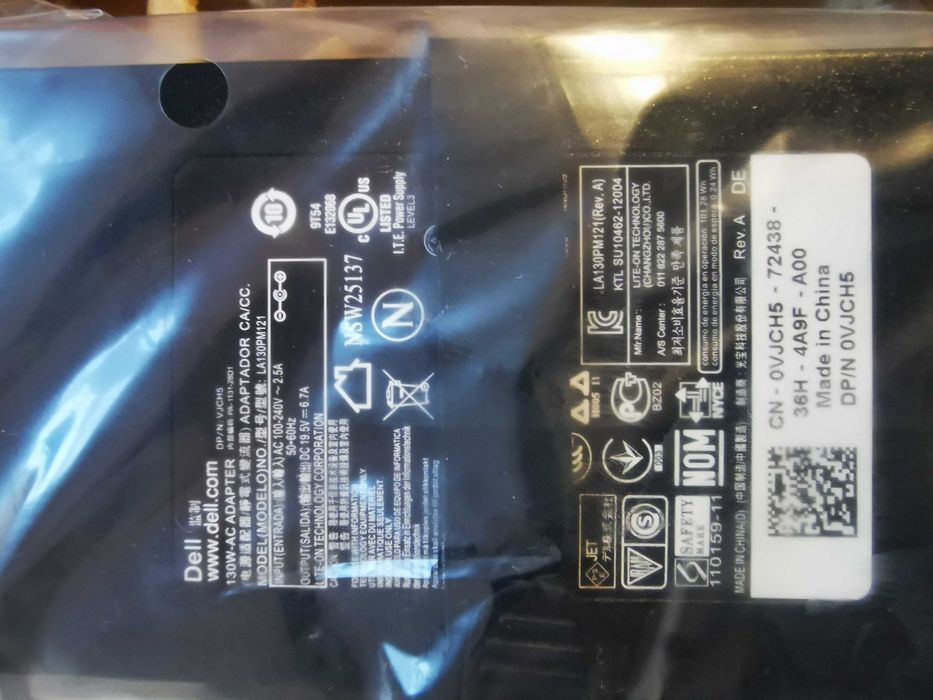 Nowa Stacja Dokująca DELL E-Port II K07A + Zasilacz 130W | Zestaw