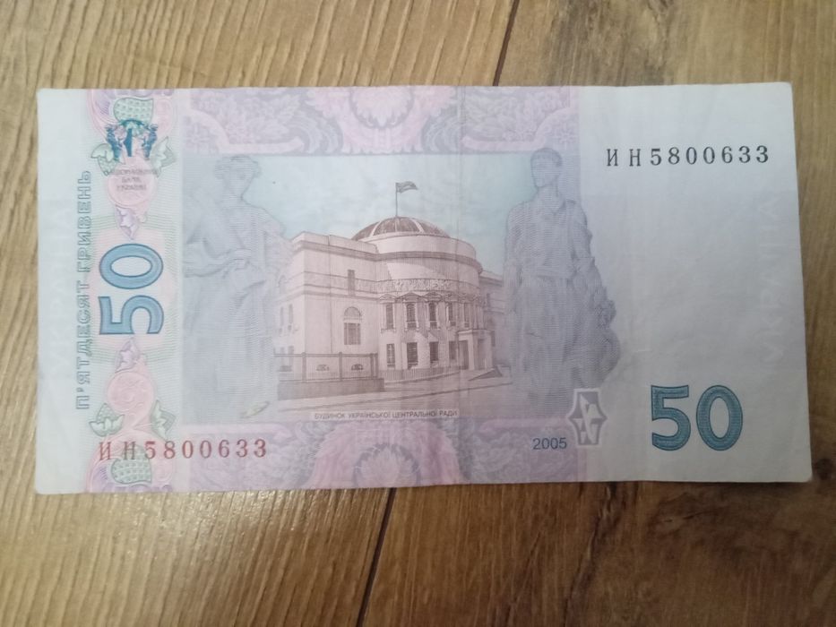 Продам,пропонуйте ціну