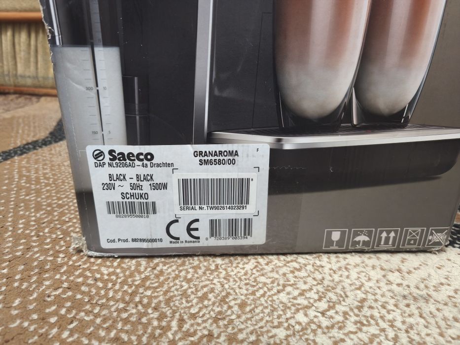 Продам абсолютно новую кофемашину Saeco GranAroma 6580/00