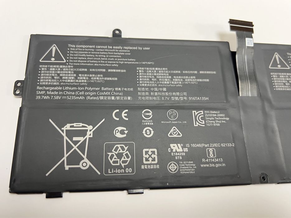 Акумулятор для ноутбука Microsoft Surface Laptop Go 2 1943 DYNZ02